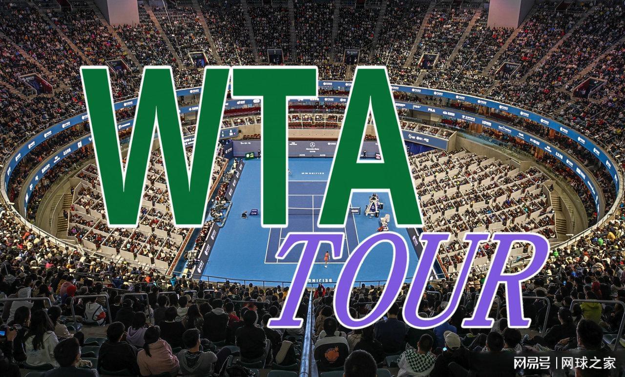 澳网资格赛吴易昺携三将晋级，WTA与中国流媒体续约，张帅进八强