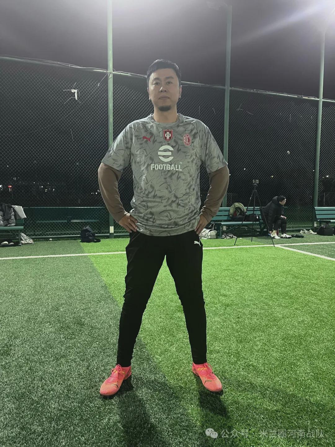 开云体育平台-河南丨寒夜热战迎新春！米兰圈河南战队胜G7取赛季开门红