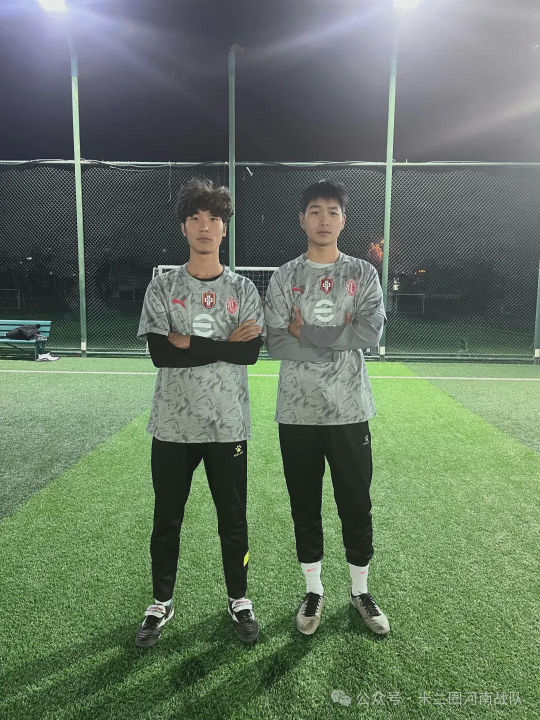 开云体育平台-河南丨寒夜热战迎新春！米兰圈河南战队胜G7取赛季开门红