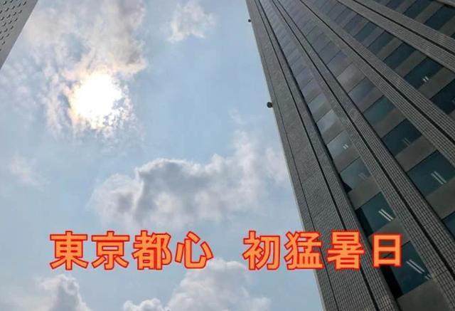 开云-爱游戏-男足西亚挑战高温 女足下月也将面临东京酷暑考验